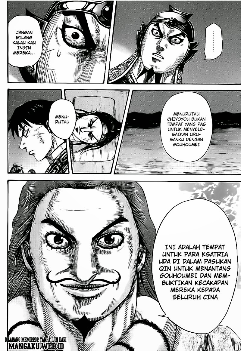 kingdom - Chapter: 392