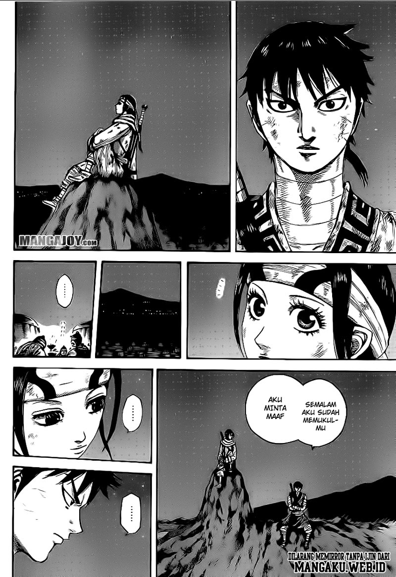 kingdom - Chapter: 392