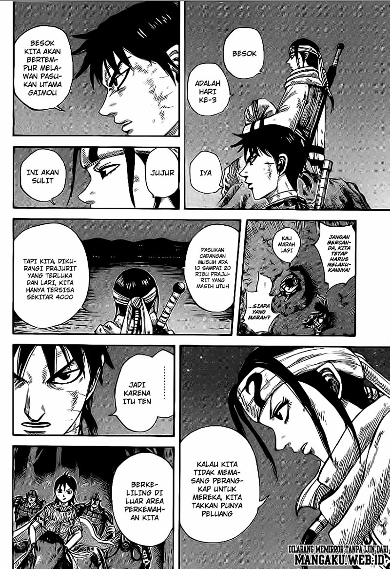 kingdom - Chapter: 392