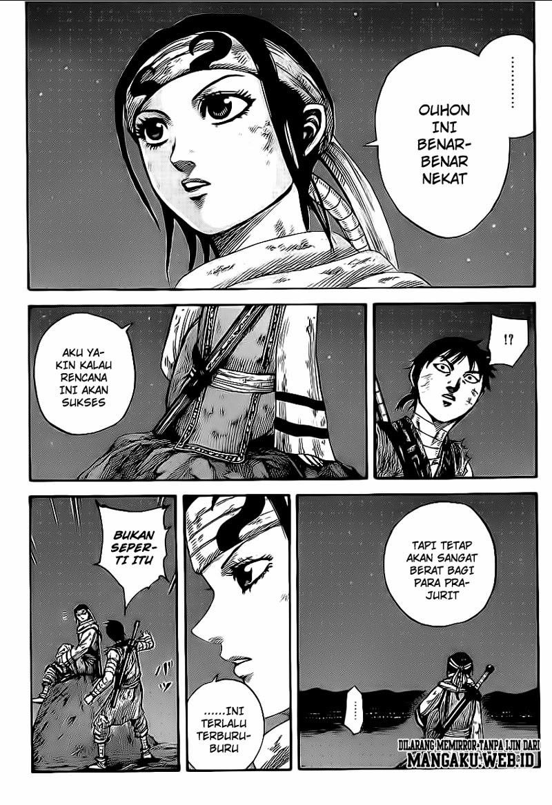 kingdom - Chapter: 392