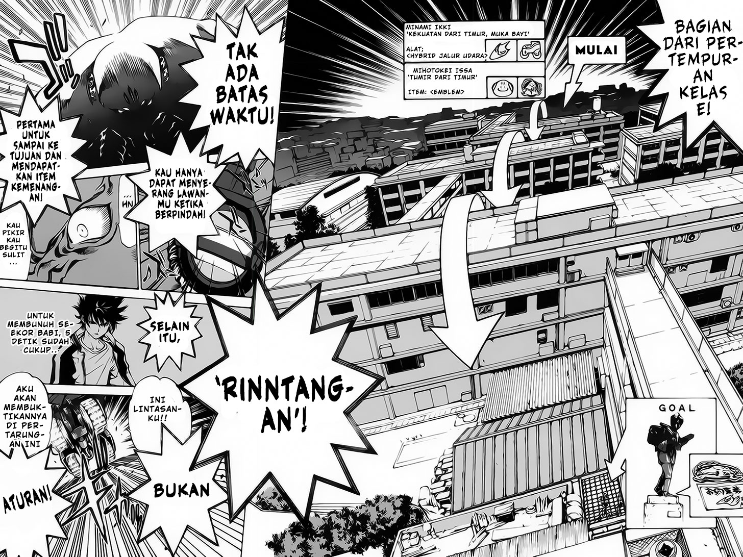 air-gear - Chapter: 17