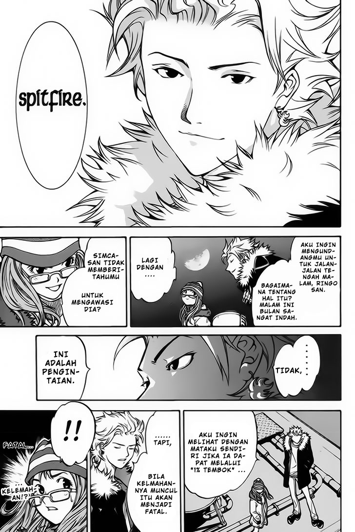 air-gear - Chapter: 17