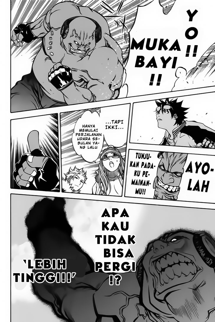 air-gear - Chapter: 17