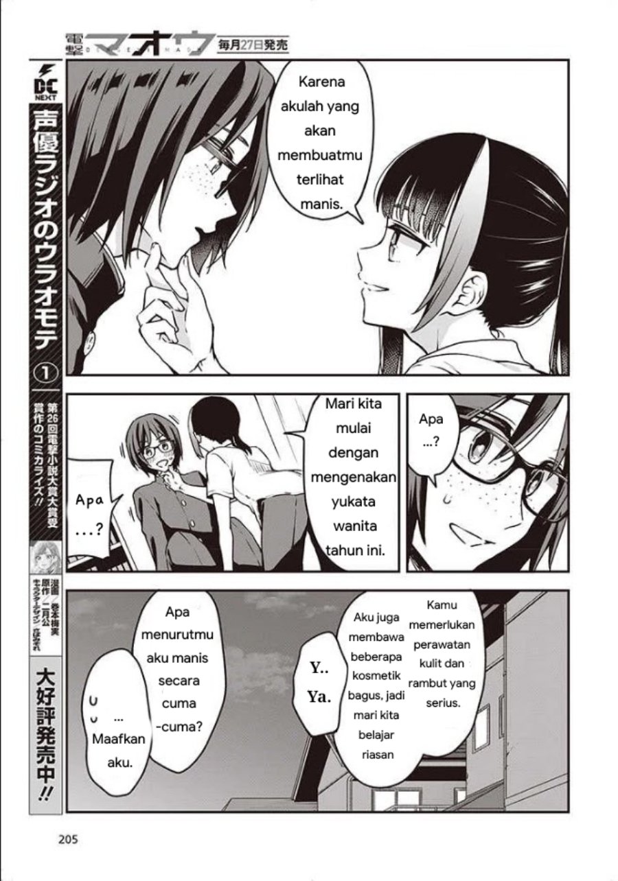 zenbu-kimi-no-sei - Chapter: 10