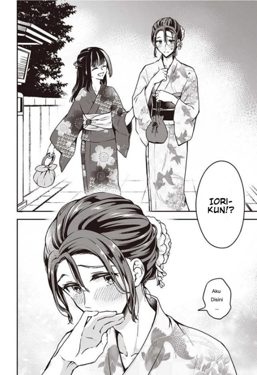 zenbu-kimi-no-sei - Chapter: 10