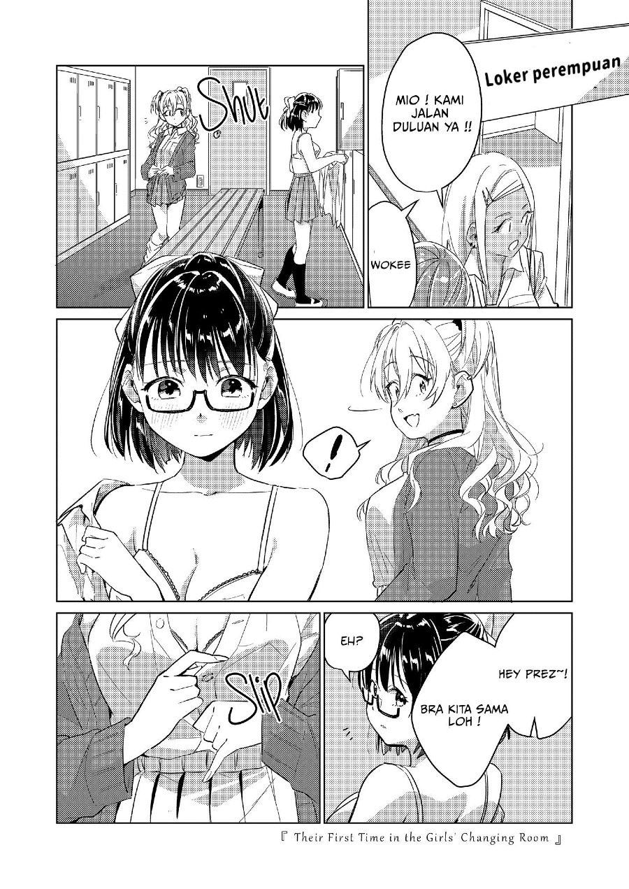 hajimari-no-joshi-kouishitsu - Chapter: 1