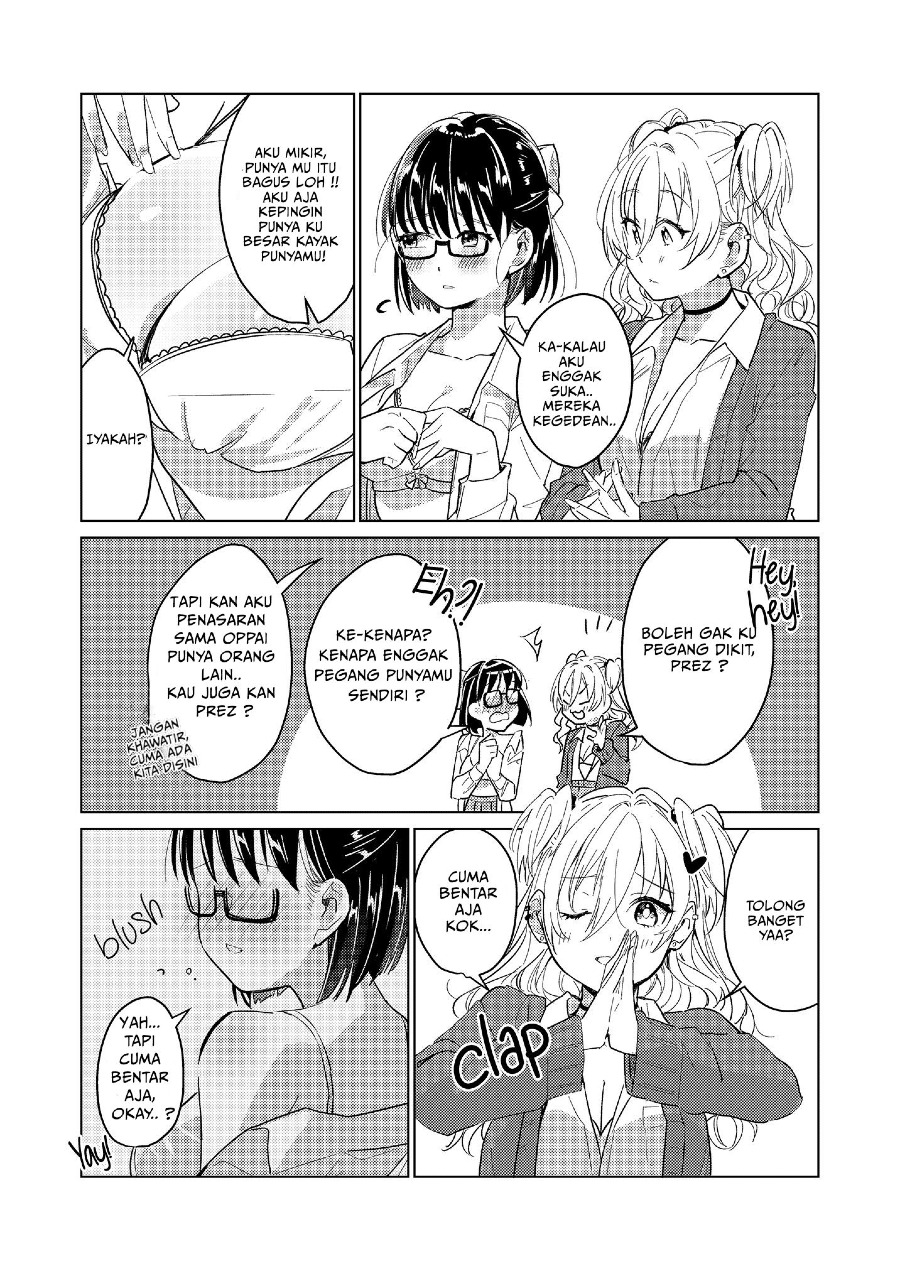 hajimari-no-joshi-kouishitsu - Chapter: 1