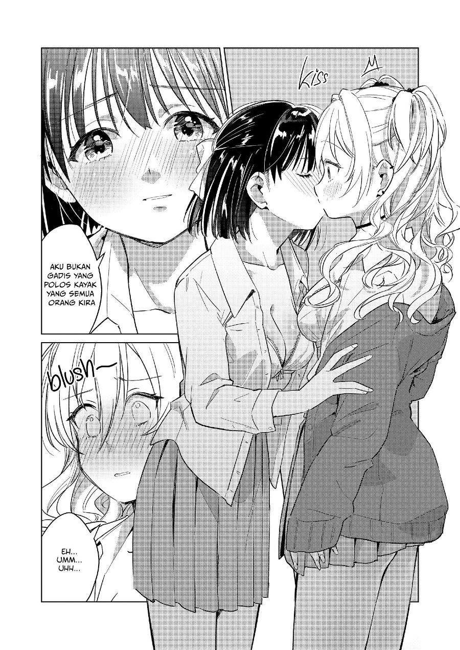 hajimari-no-joshi-kouishitsu - Chapter: 1