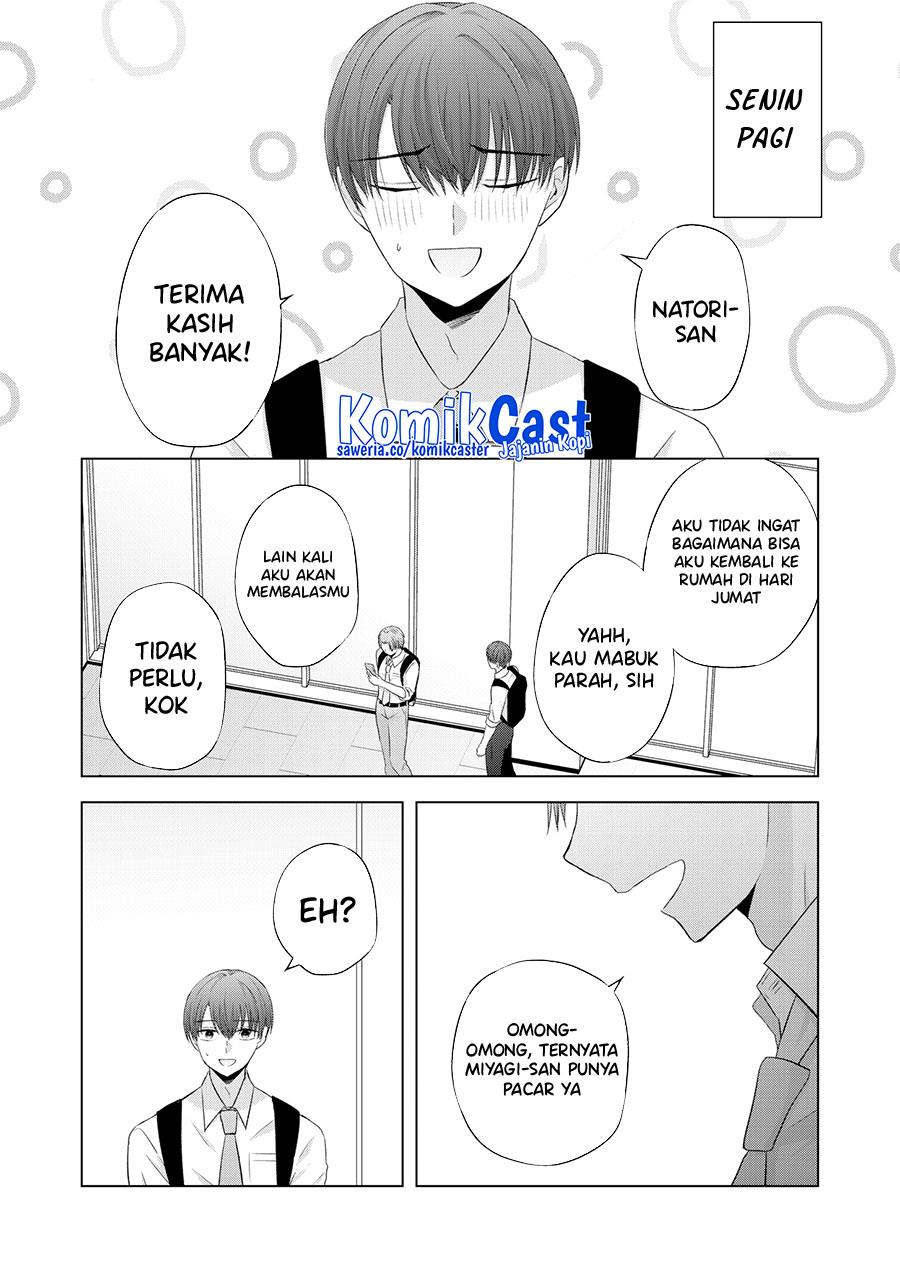 kimi-wa-nina-janai - Chapter: 36