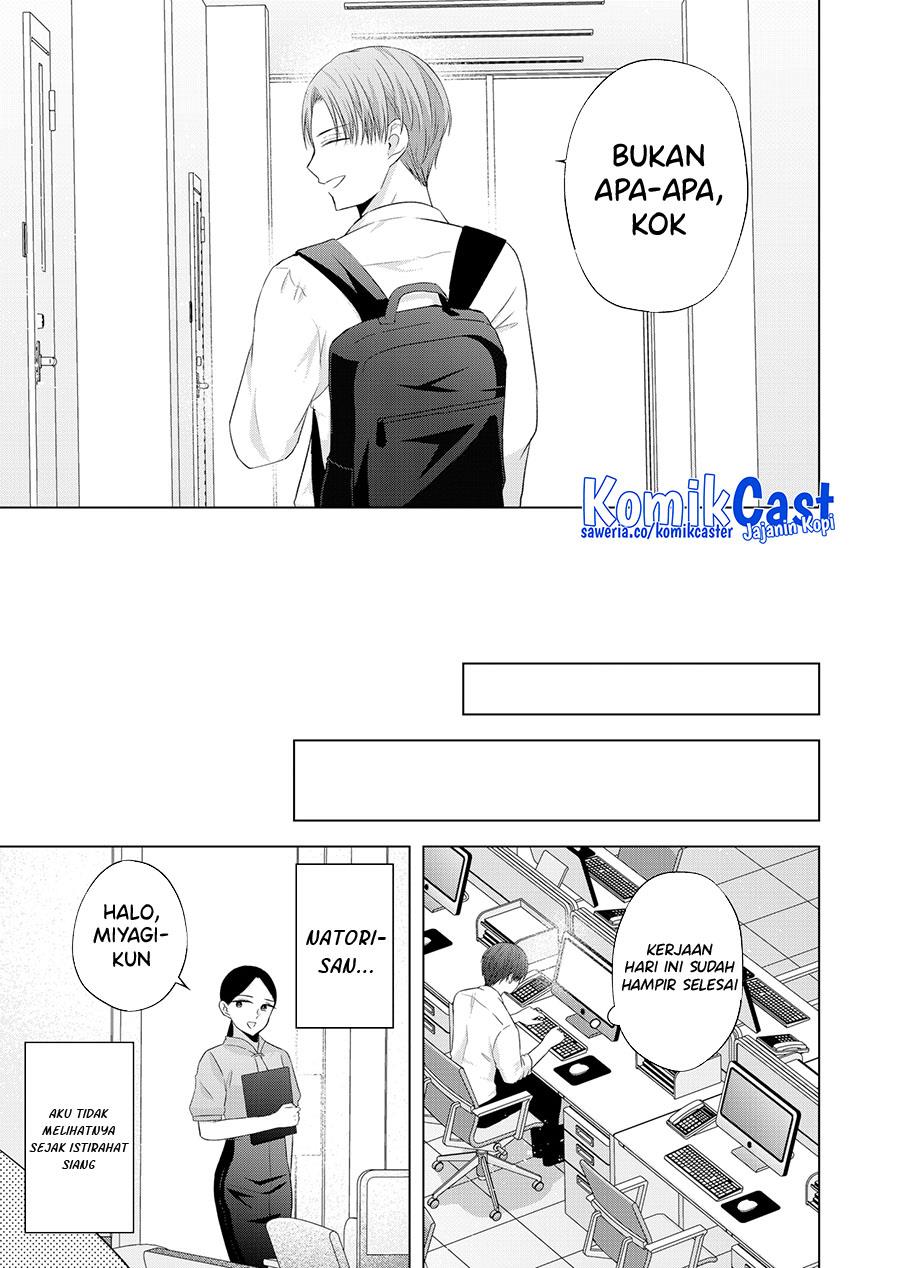 kimi-wa-nina-janai - Chapter: 36