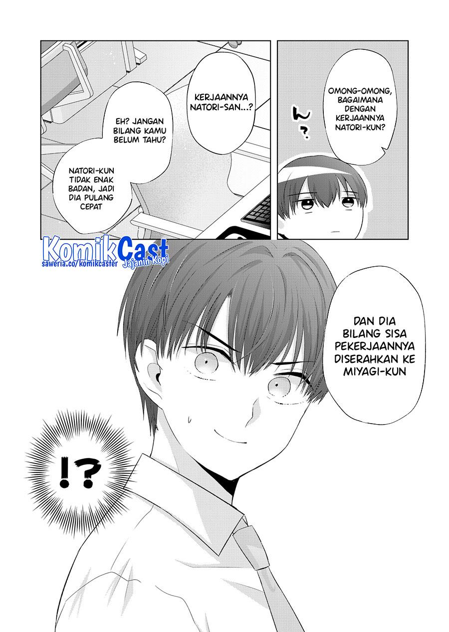 kimi-wa-nina-janai - Chapter: 36