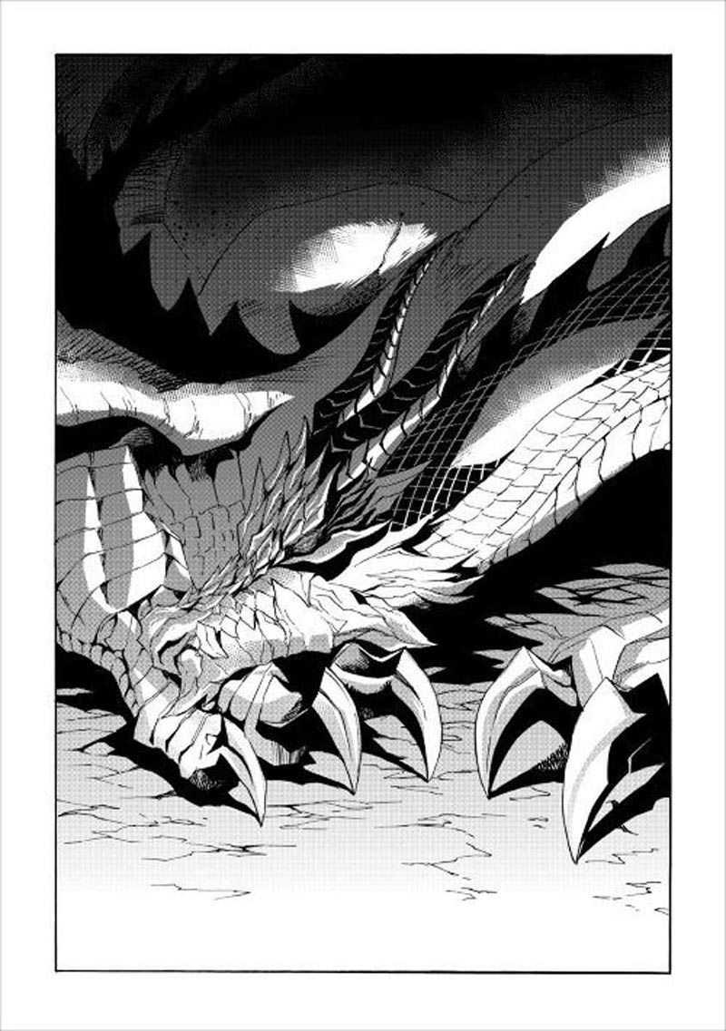 tsuyokute-new-saga - Chapter: 48