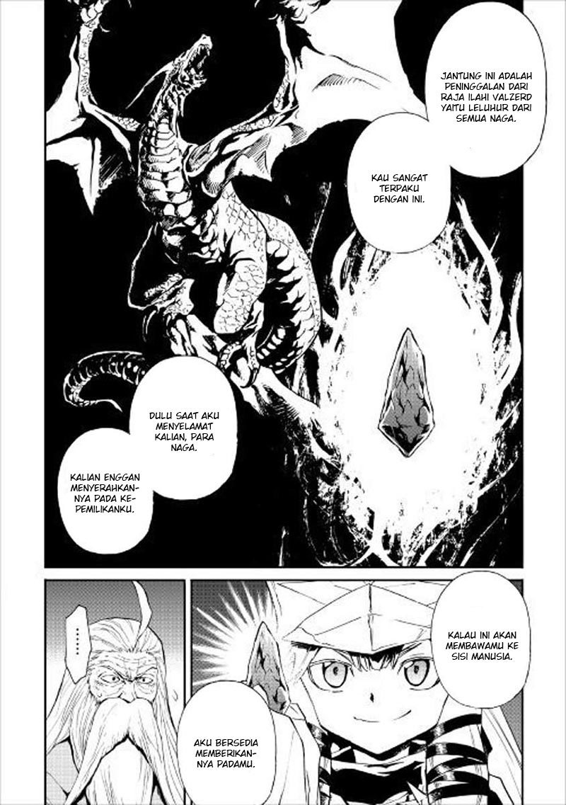 tsuyokute-new-saga - Chapter: 48