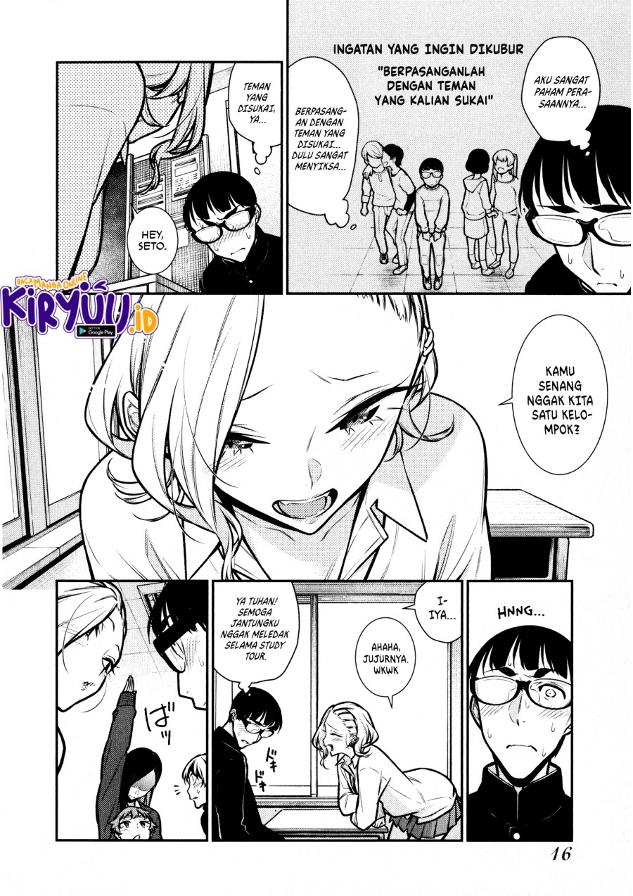 yancha-gal-no-anjou-san - Chapter: 80