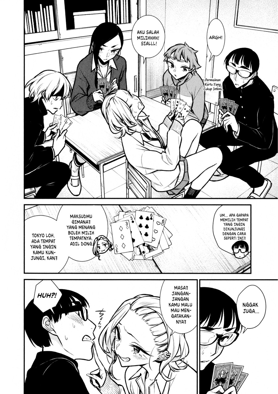 yancha-gal-no-anjou-san - Chapter: 80