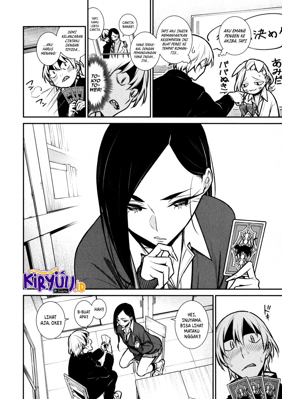 yancha-gal-no-anjou-san - Chapter: 80
