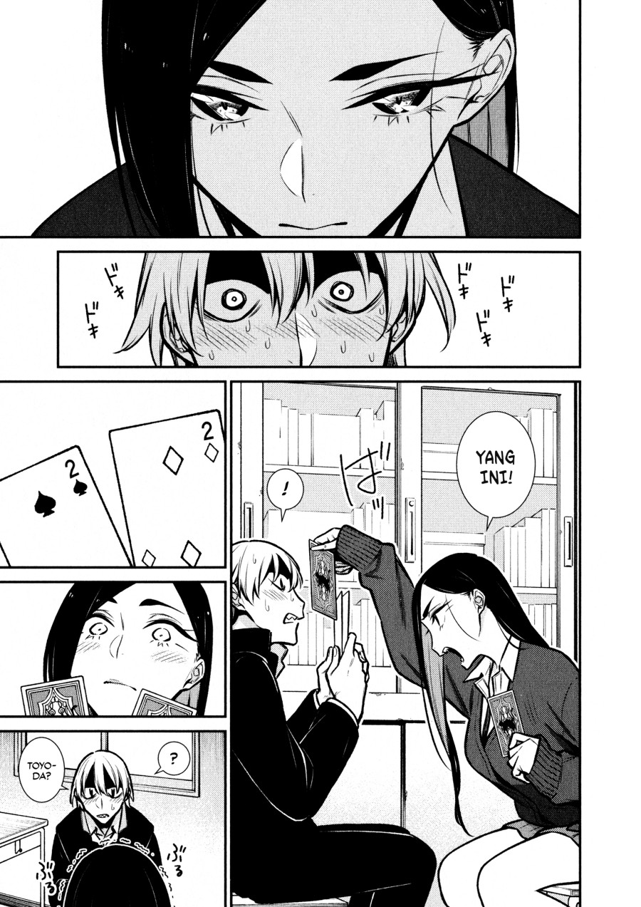 yancha-gal-no-anjou-san - Chapter: 80
