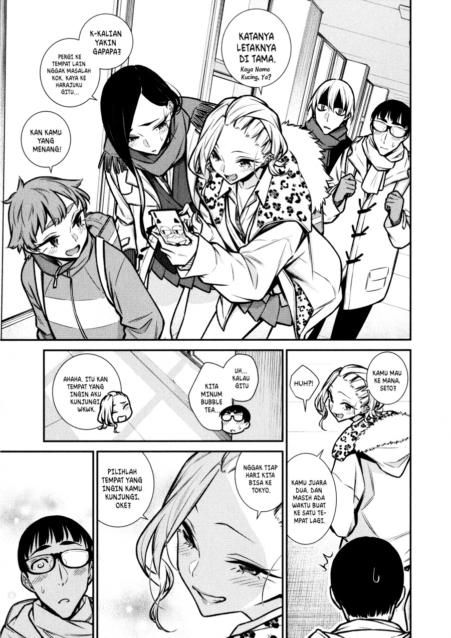 yancha-gal-no-anjou-san - Chapter: 80