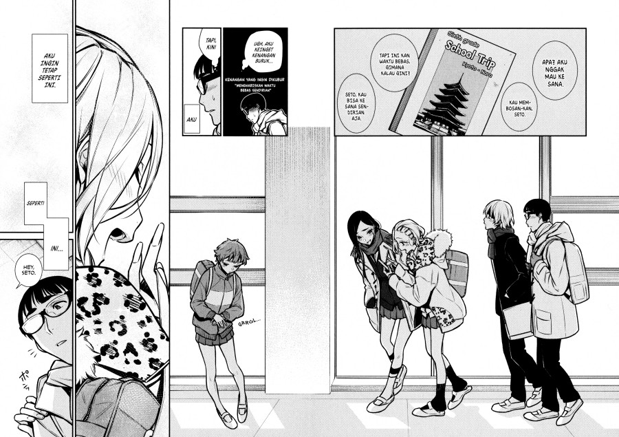 yancha-gal-no-anjou-san - Chapter: 80