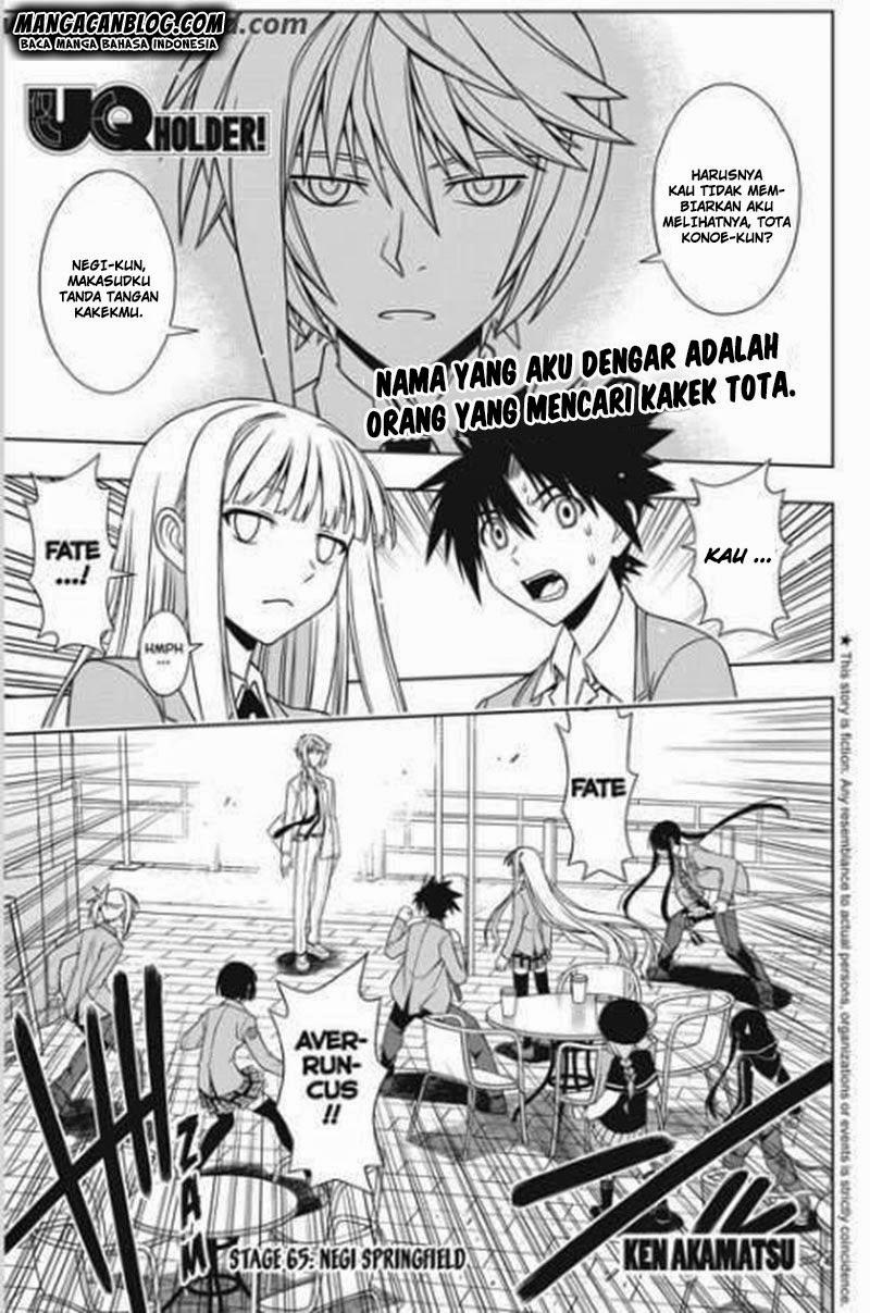 uq-holder - Chapter: 65