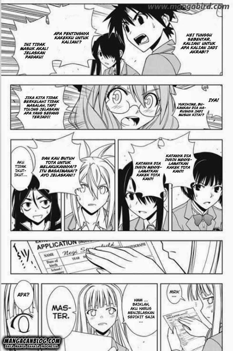 uq-holder - Chapter: 65