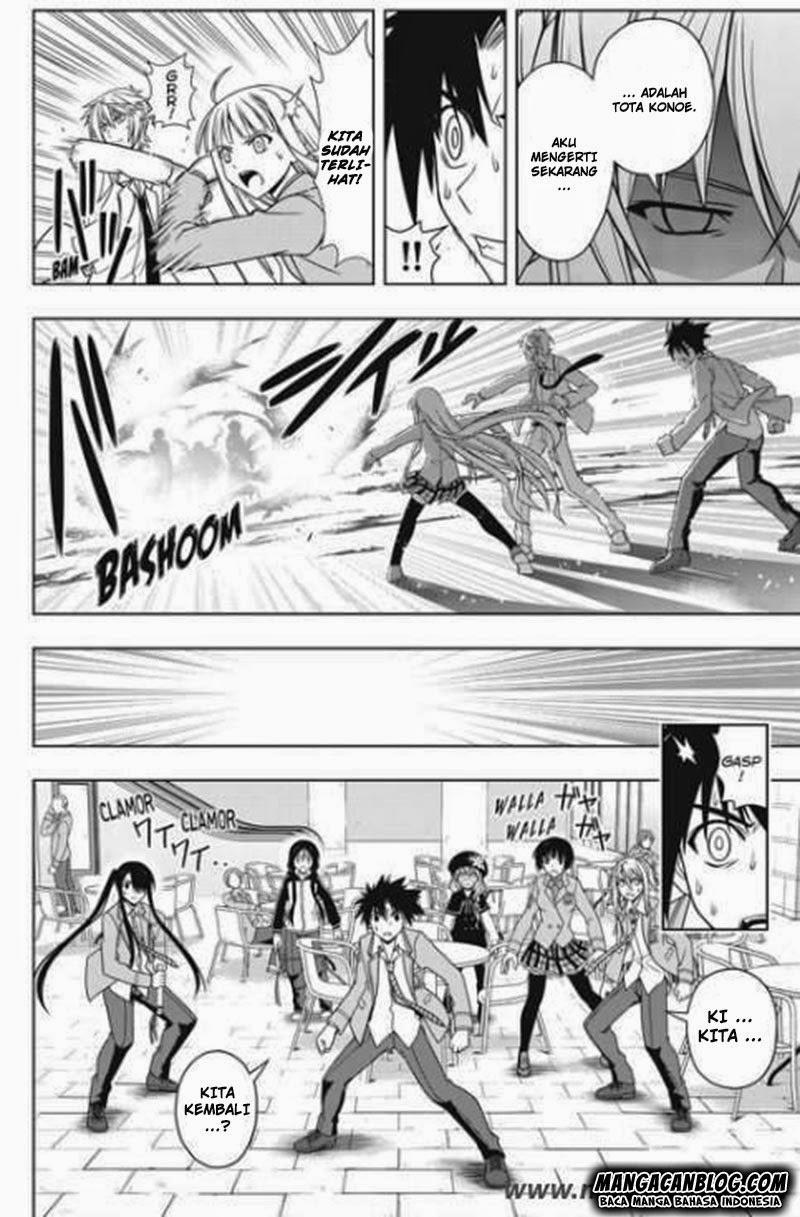 uq-holder - Chapter: 65