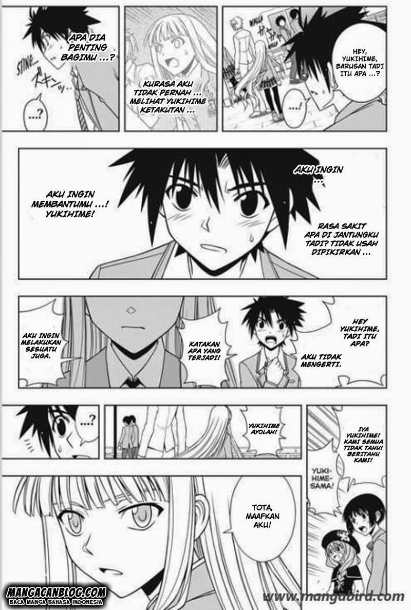 uq-holder - Chapter: 65