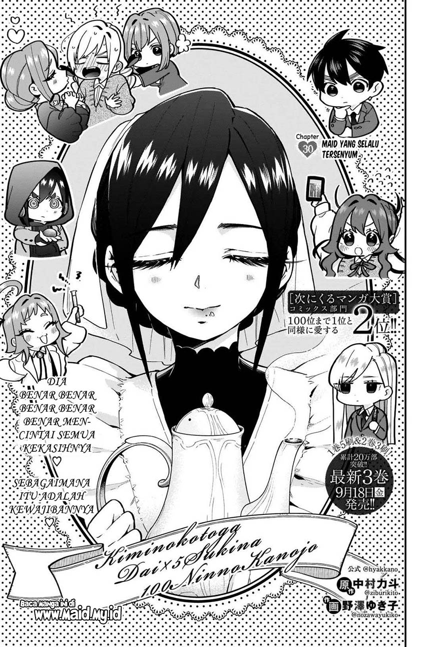 kimi-no-koto-ga-dai-dai-dai-dai-daisuki-na-100-ri-no-kanojo - Chapter: 30