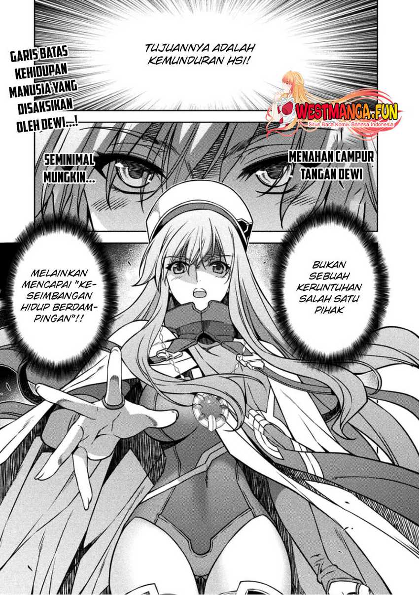 ponkotsu-megami-no-isekai-sousei-roku - Chapter: 3