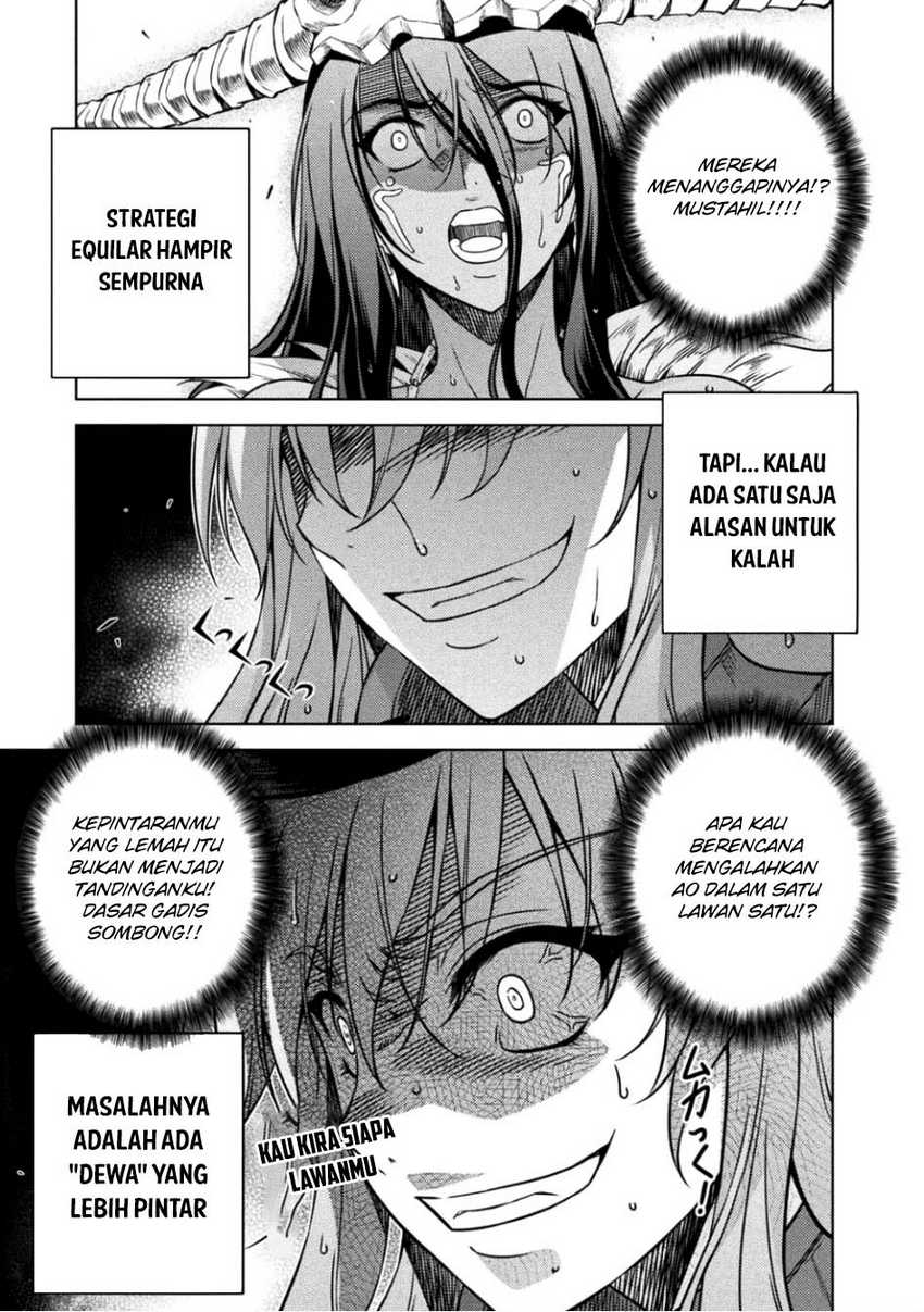 ponkotsu-megami-no-isekai-sousei-roku - Chapter: 3