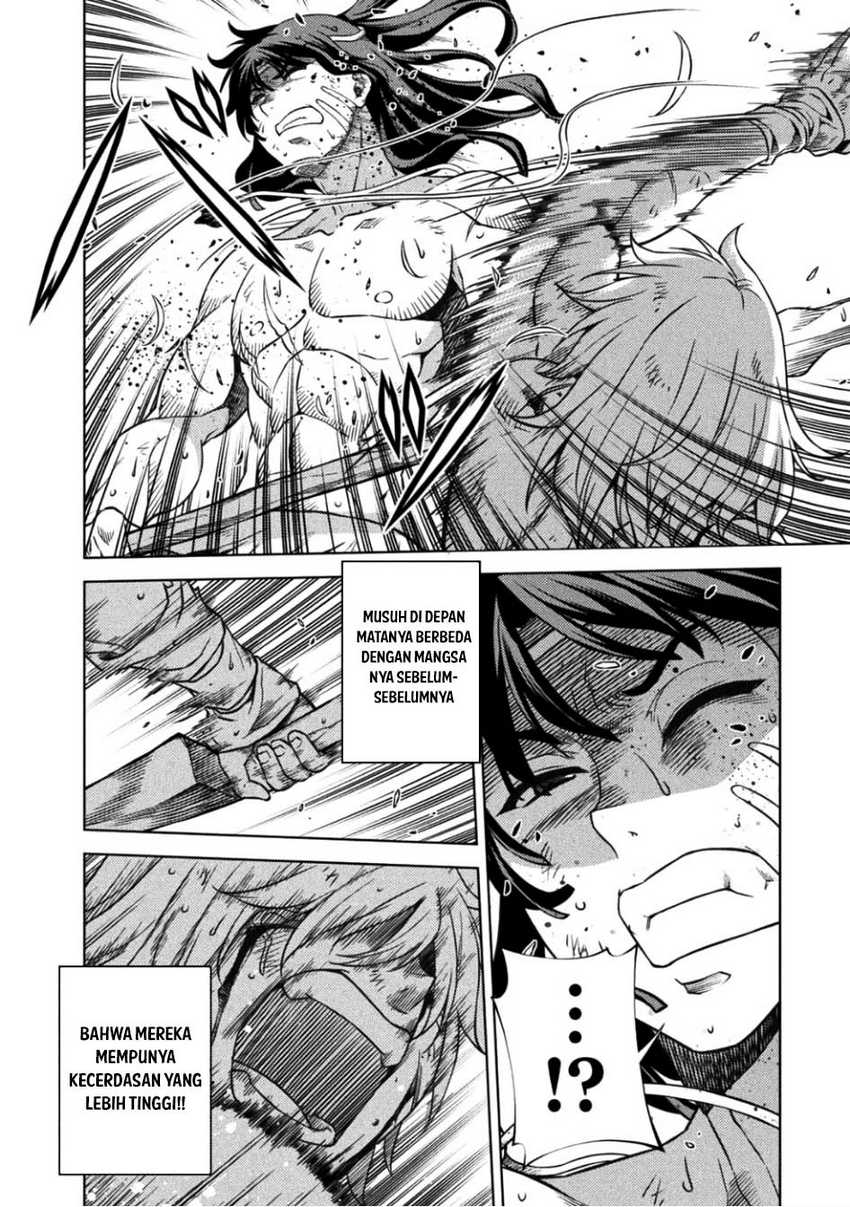 ponkotsu-megami-no-isekai-sousei-roku - Chapter: 3