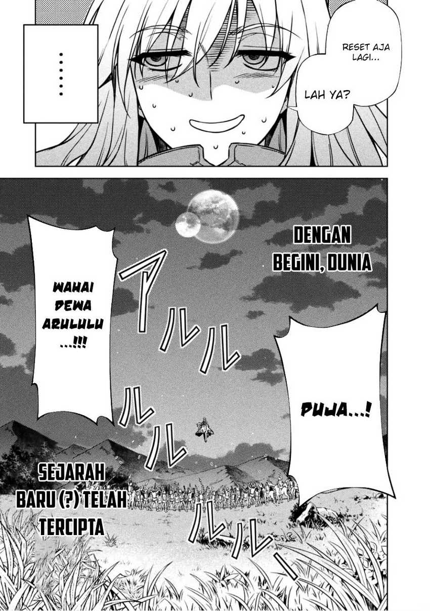 ponkotsu-megami-no-isekai-sousei-roku - Chapter: 3