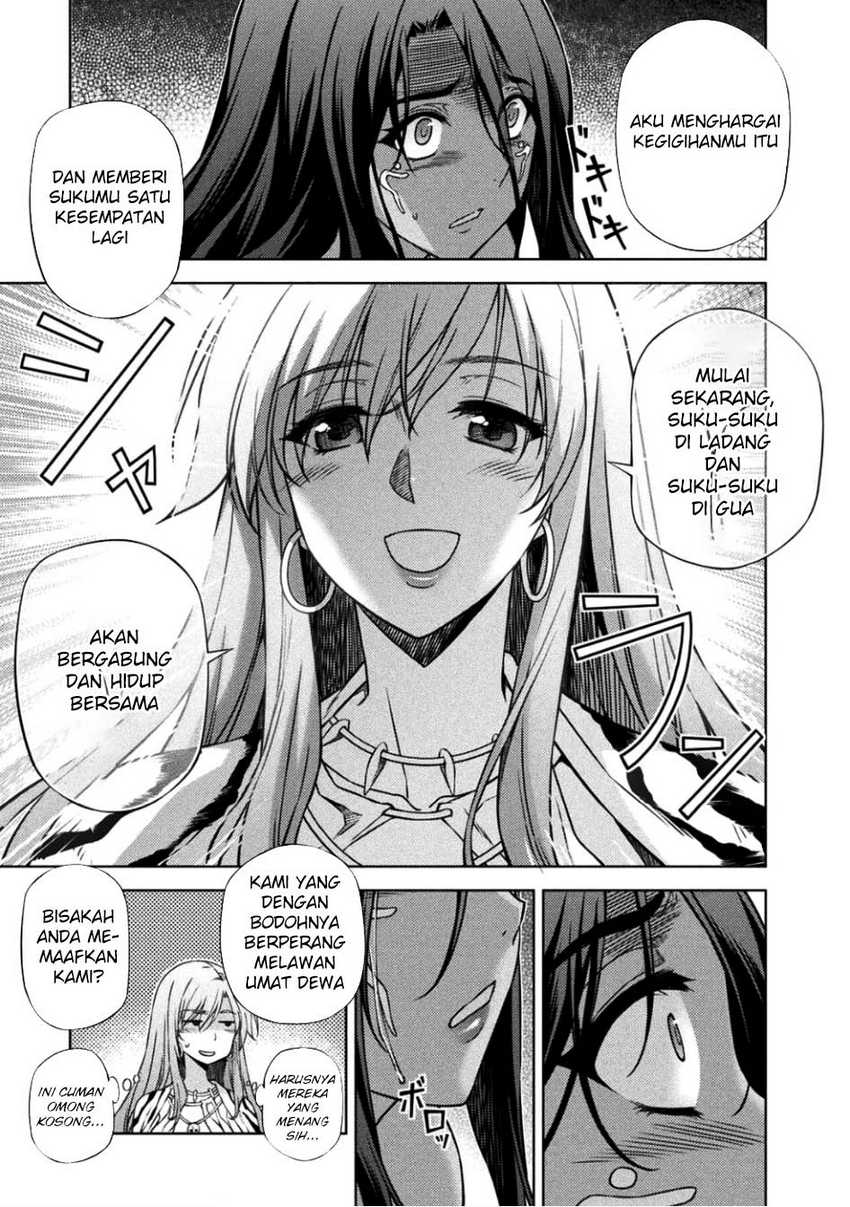 ponkotsu-megami-no-isekai-sousei-roku - Chapter: 3