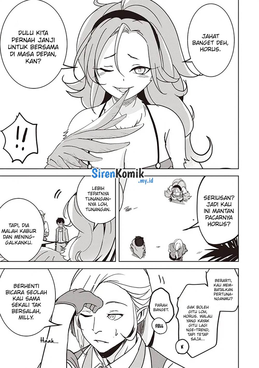 isekai-saikouhou-no-guild-leader - Chapter: 17.1