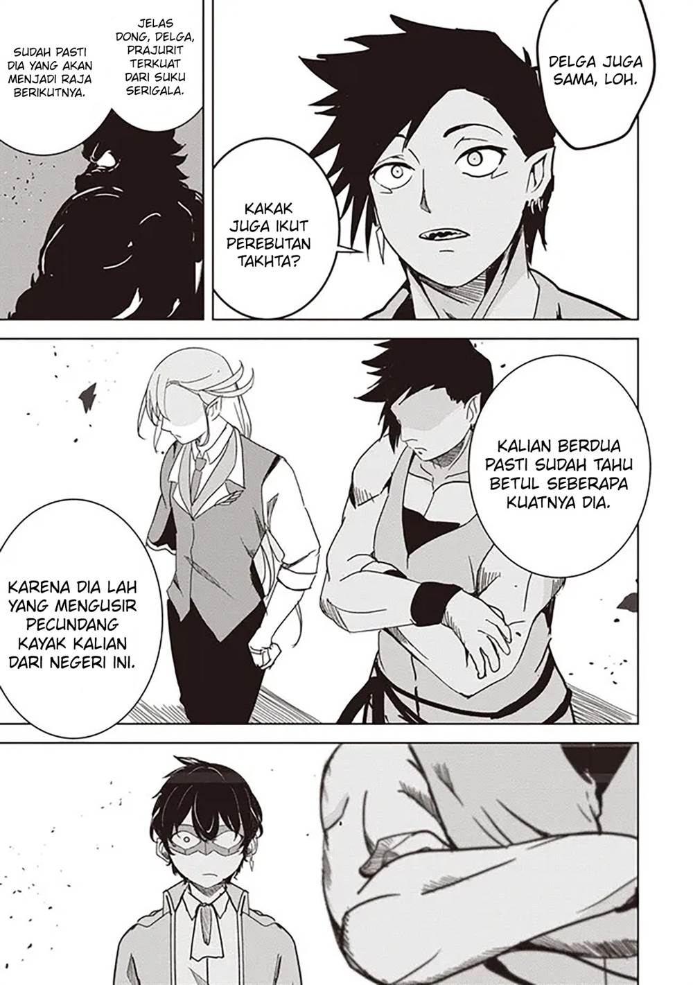 isekai-saikouhou-no-guild-leader - Chapter: 17.1