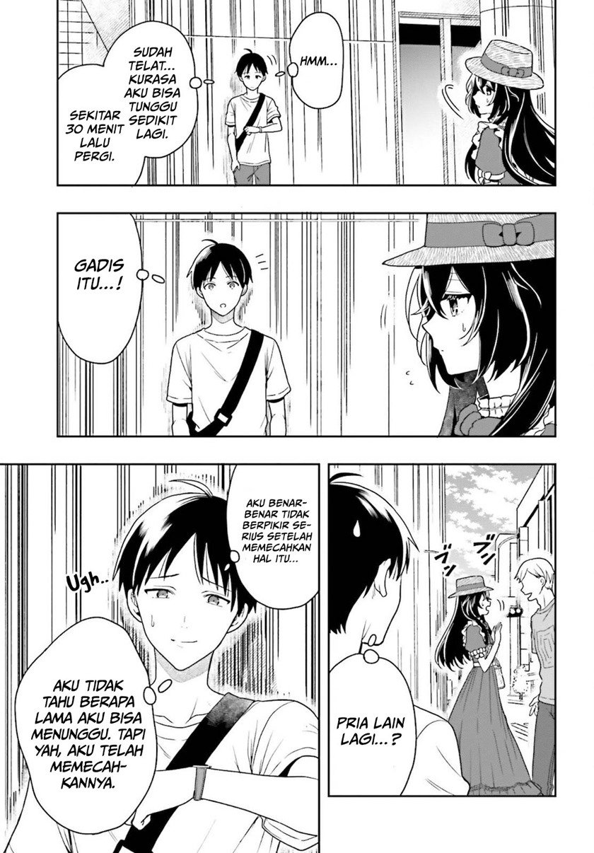 takachiho-honoka-senpai-ga-sukide-sukide-iroiro-gamandekinai - Chapter: 1