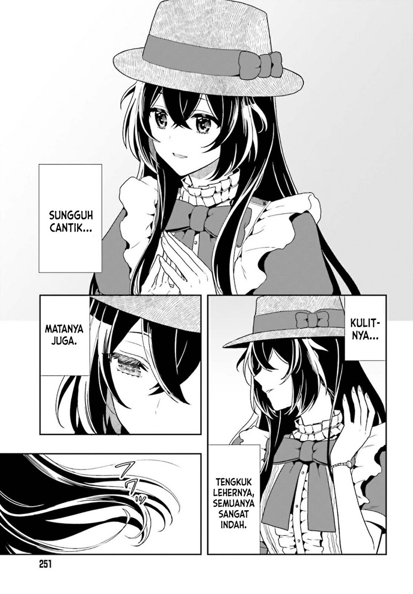 takachiho-honoka-senpai-ga-sukide-sukide-iroiro-gamandekinai - Chapter: 1