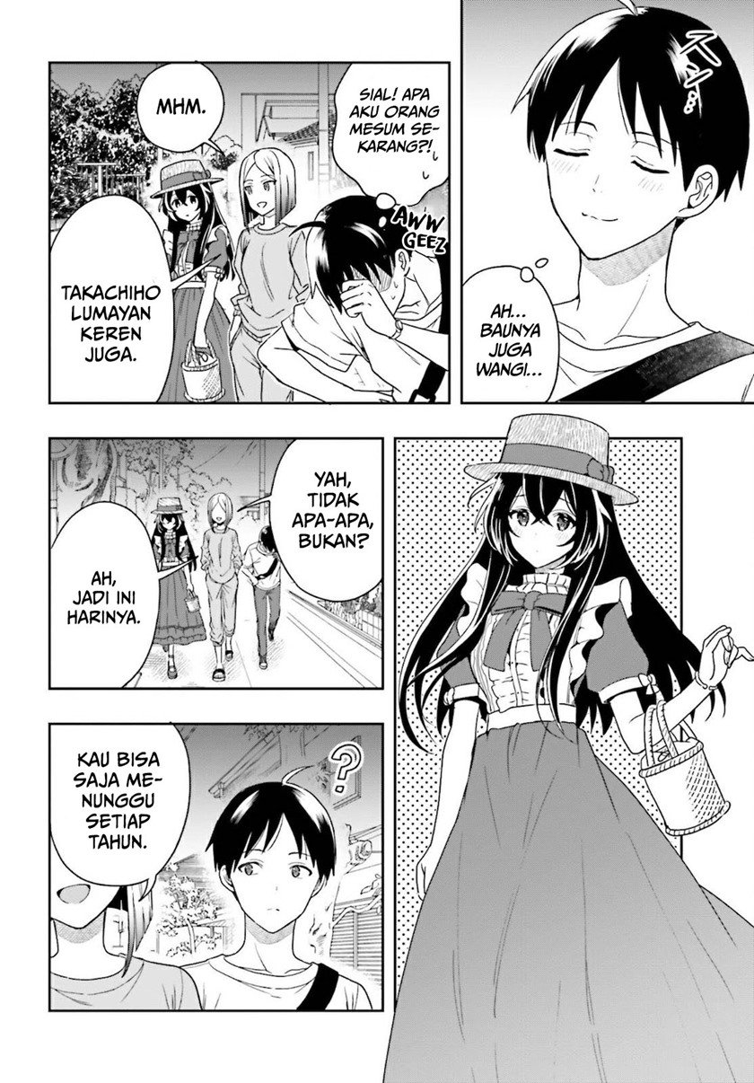 takachiho-honoka-senpai-ga-sukide-sukide-iroiro-gamandekinai - Chapter: 1