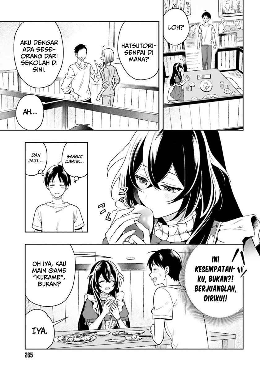 takachiho-honoka-senpai-ga-sukide-sukide-iroiro-gamandekinai - Chapter: 1