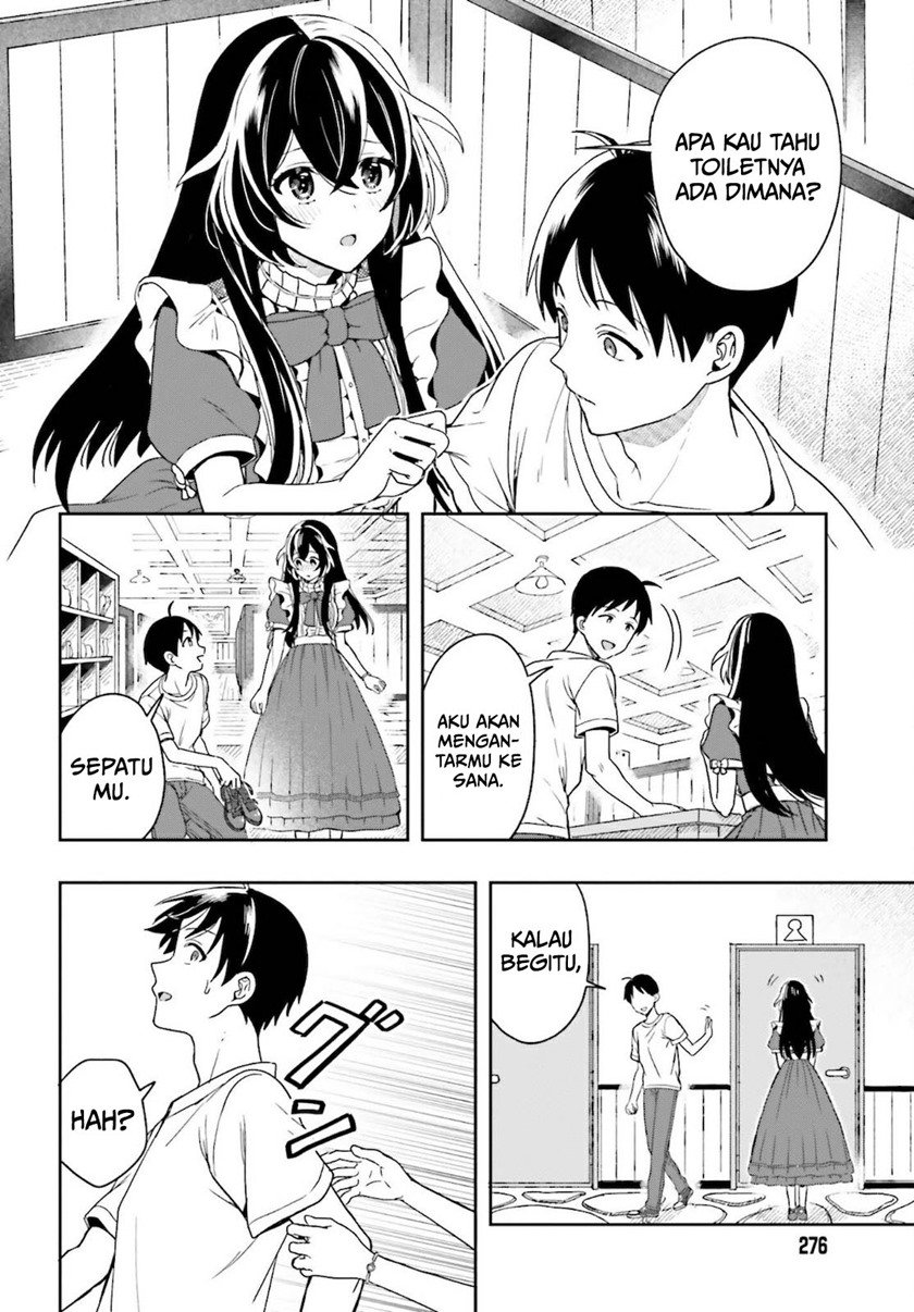 takachiho-honoka-senpai-ga-sukide-sukide-iroiro-gamandekinai - Chapter: 1