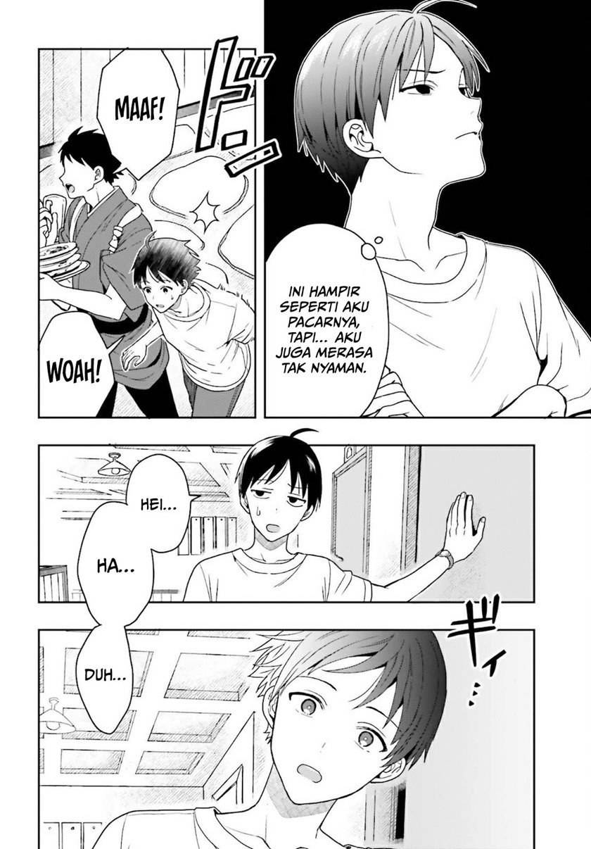 takachiho-honoka-senpai-ga-sukide-sukide-iroiro-gamandekinai - Chapter: 1