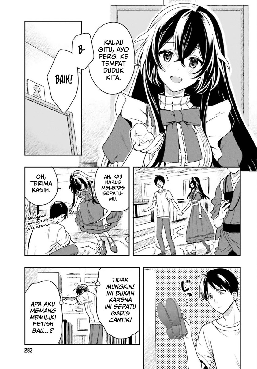 takachiho-honoka-senpai-ga-sukide-sukide-iroiro-gamandekinai - Chapter: 1