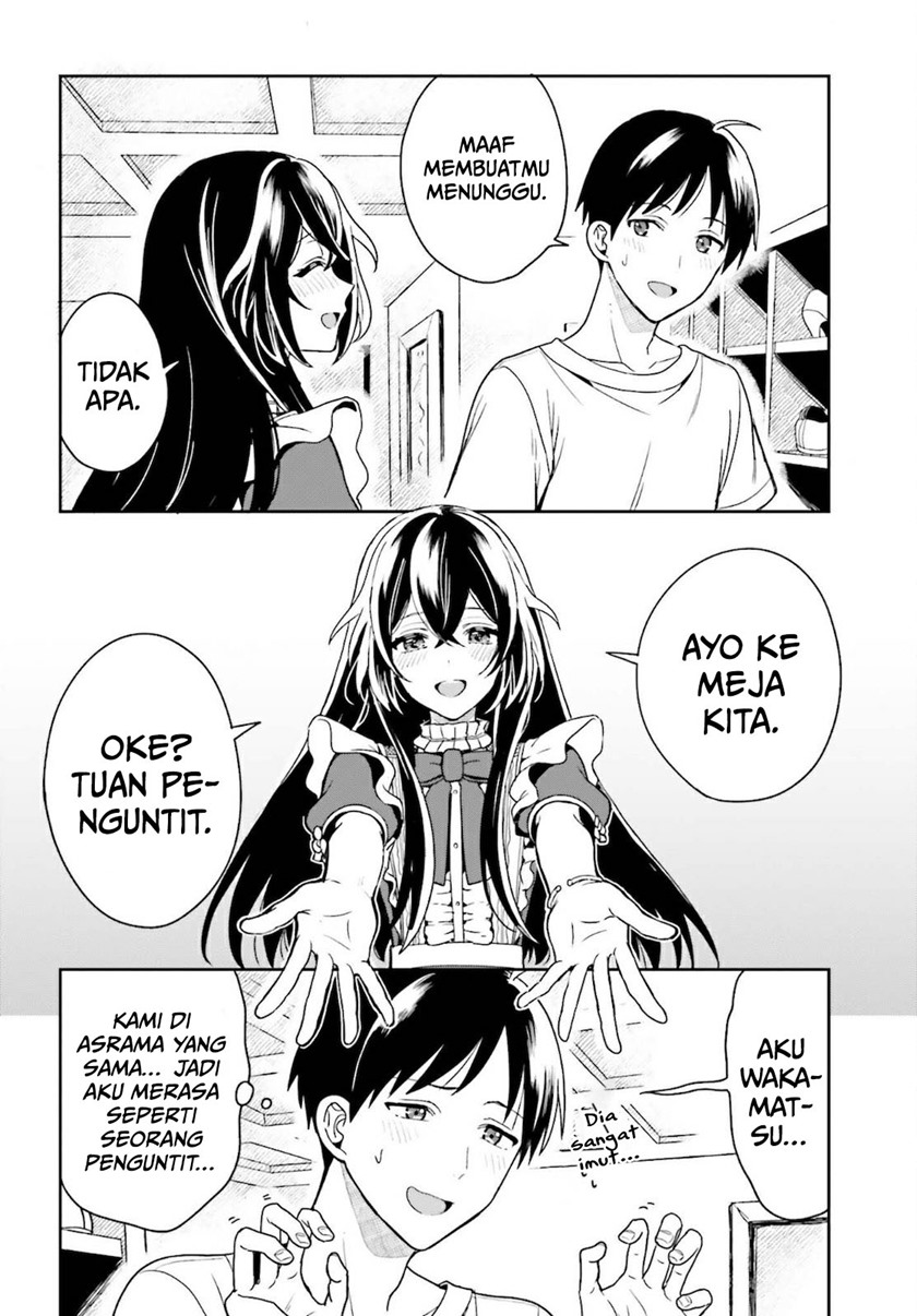 takachiho-honoka-senpai-ga-sukide-sukide-iroiro-gamandekinai - Chapter: 1