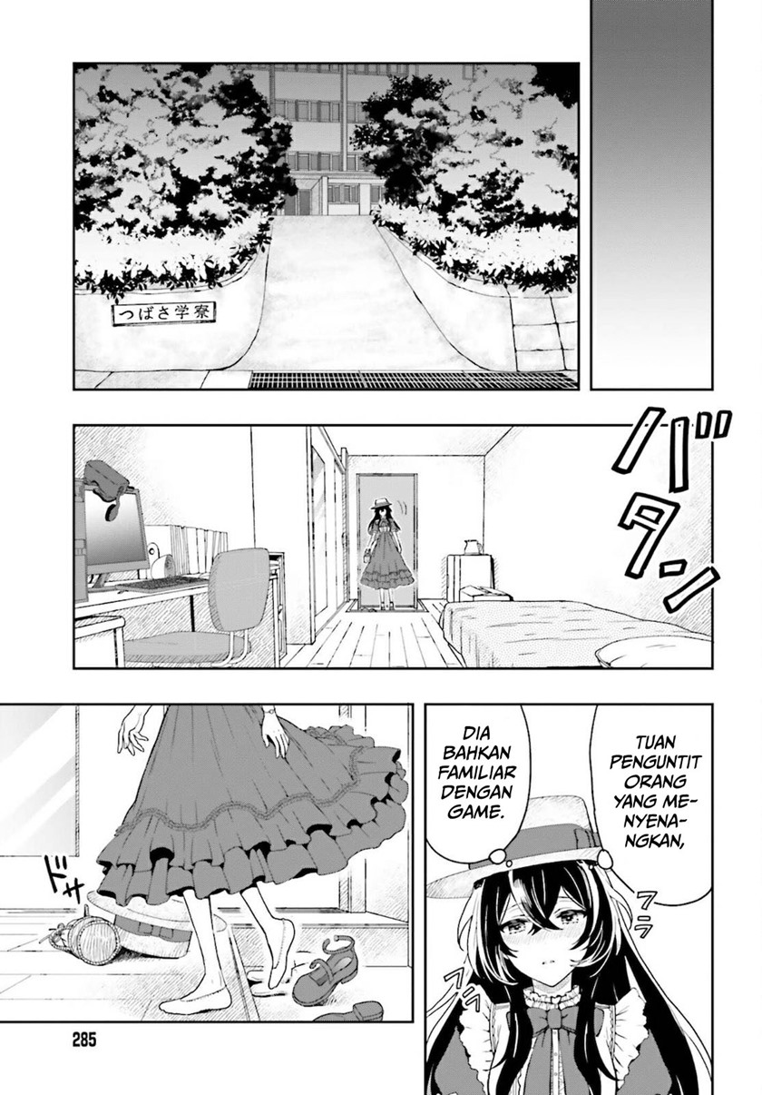 takachiho-honoka-senpai-ga-sukide-sukide-iroiro-gamandekinai - Chapter: 1