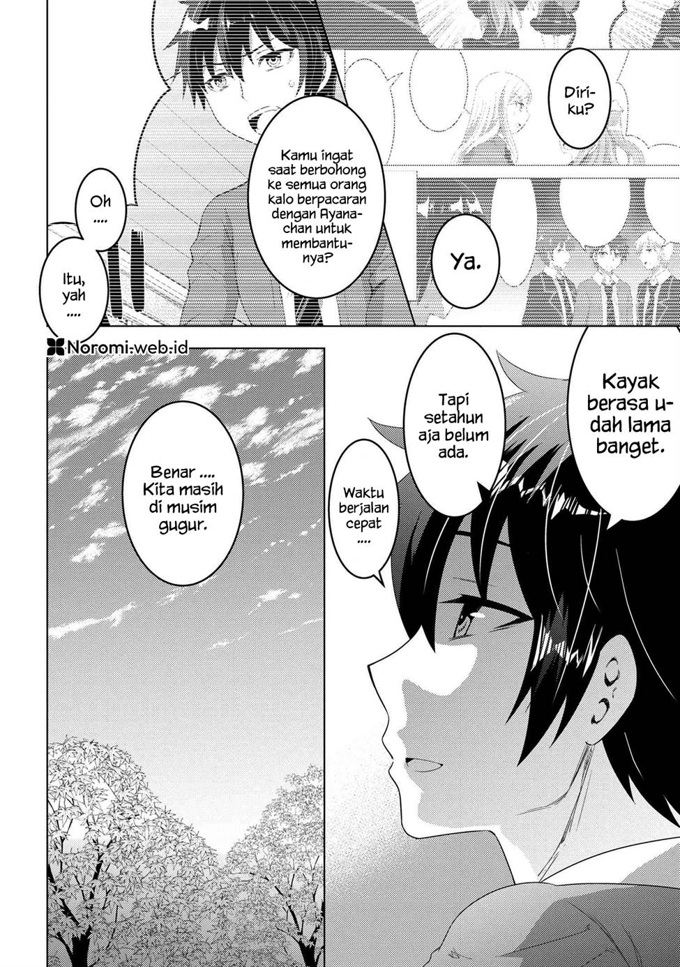 konbini-goto-kara-tasuketa-jimi-tenin-ga-onaji-kurasu-no-ubude-kawaii-gyarudatta - Chapter: 14.1