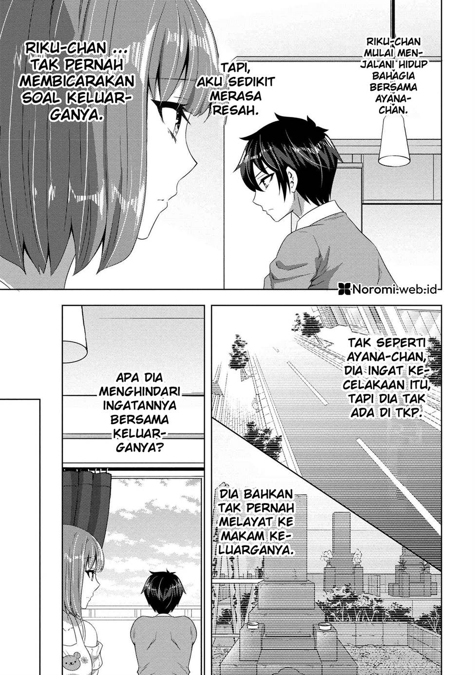 konbini-goto-kara-tasuketa-jimi-tenin-ga-onaji-kurasu-no-ubude-kawaii-gyarudatta - Chapter: 14.1