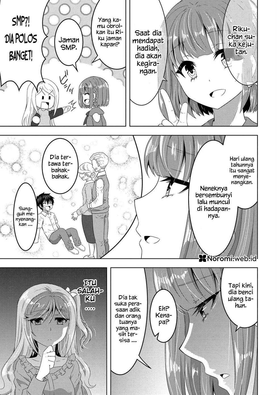 konbini-goto-kara-tasuketa-jimi-tenin-ga-onaji-kurasu-no-ubude-kawaii-gyarudatta - Chapter: 14.1