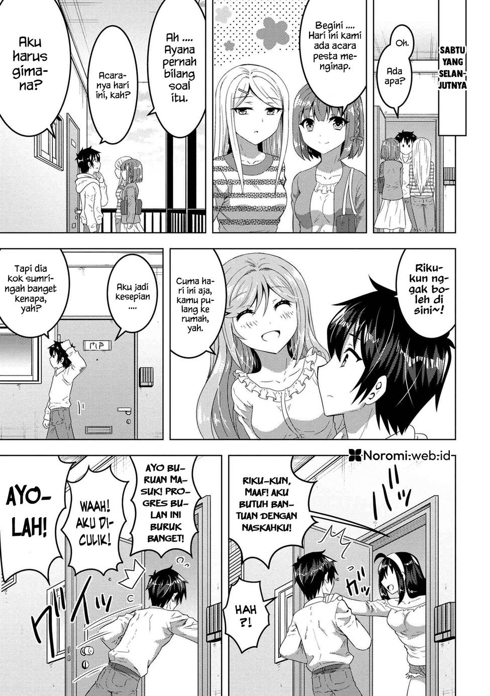 konbini-goto-kara-tasuketa-jimi-tenin-ga-onaji-kurasu-no-ubude-kawaii-gyarudatta - Chapter: 14.1