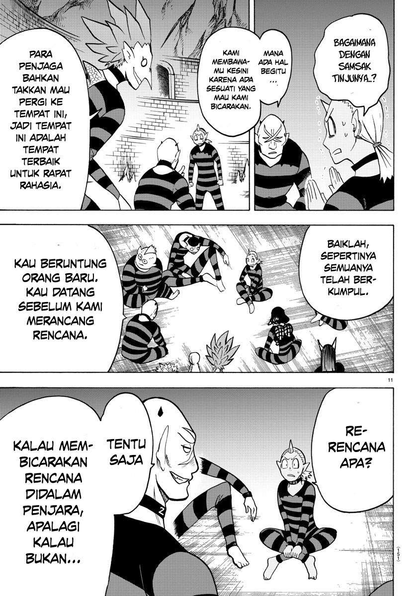 mairimashita-iruma-kun - Chapter: 73