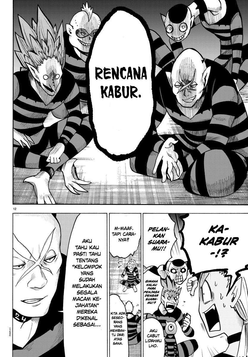 mairimashita-iruma-kun - Chapter: 73